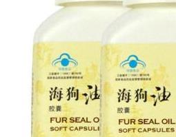 海狗油的作用与服用方法 海狗油怎样服用