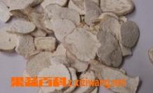 天花粉的功效与作用 天花粉的功效与作用点用