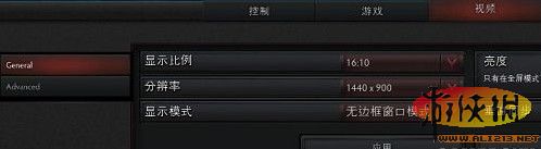 《DOTA2》游戏设置（dota2游戏界面设置）