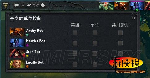 《DotA2》基础知识：游戏界面说明