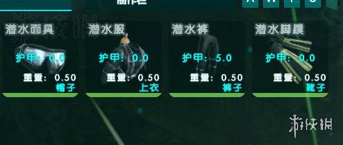 方舟生存进化孤岛陆地矿洞位置及神器攻略 矿洞位置汇总 毒气矿洞