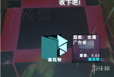 方舟生存进化孤岛陆地矿洞位置及神器攻略 矿洞位置汇总 毒气矿洞