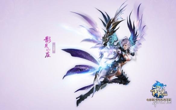 武魂2职业发展方向思路分享 武魂2各职业该如何发展