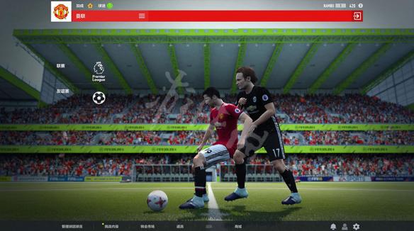 FIFAOL4上手全图文攻略 FIFAOnline4新手怎么玩 登录游戏