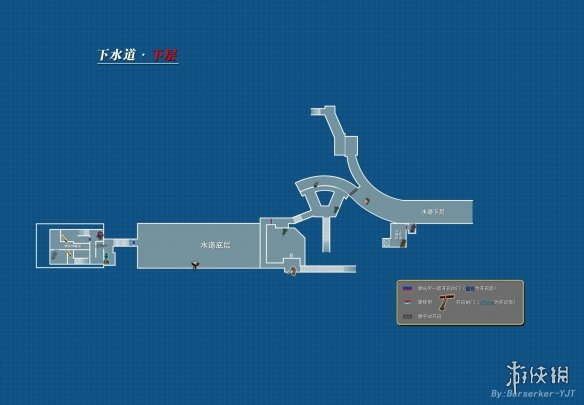 生化危机2重制版全地图一览 生化危机2重制版警局地图一览 地图使用说明