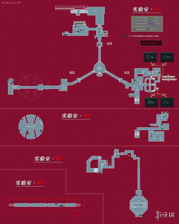 生化危机2重制版全地图一览 生化危机2重制版警局地图一览 地图使用说明