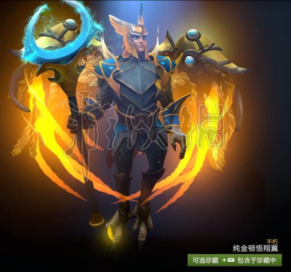 DOTA2TI9勇士令状不朽宝藏I内容介绍 不朽宝藏I都有哪些内容