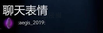 dota2TI9勇士令状基础物品奖励一览 勇士令状基础奖励是什么