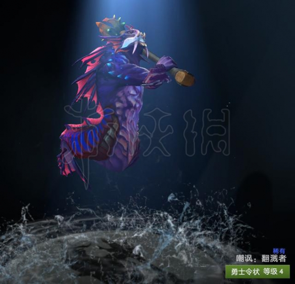 dota2TI9勇士令状各等级可获得重要物品一览