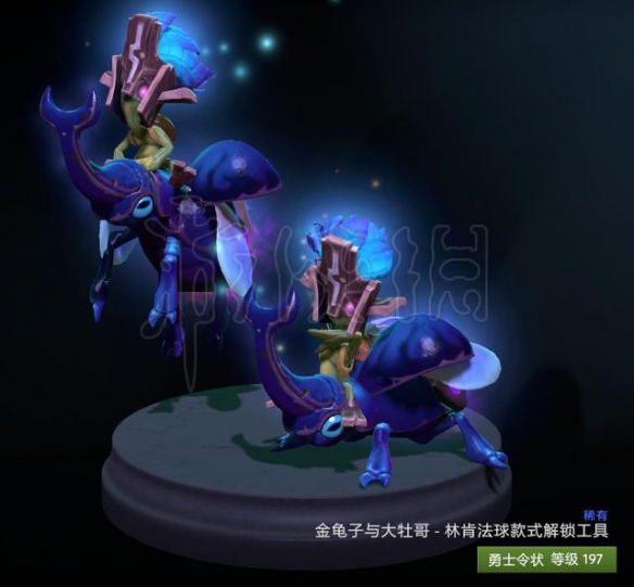 dota2TI9勇士令状各等级可获得重要物品一览