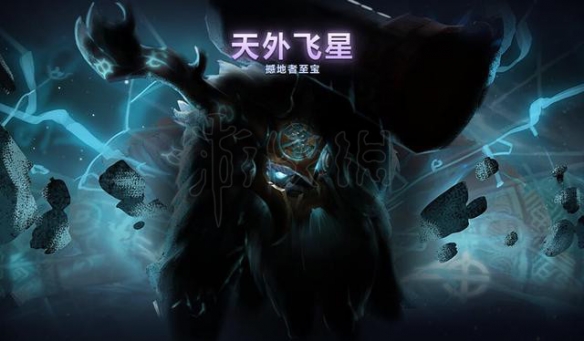 dota2TI9勇士令状各等级可获得重要物品一览