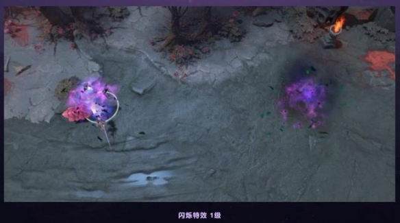 DOTA2勇士令状特效奖励一览 勇士令状奖励的特效都有哪些