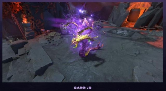 DOTA2勇士令状特效奖励一览 勇士令状奖励的特效都有哪些