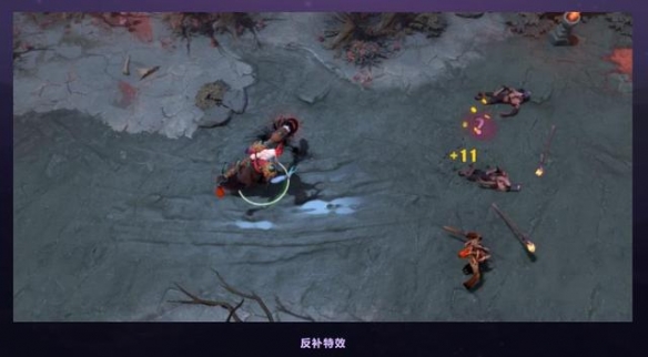 DOTA2勇士令状特效奖励一览 勇士令状奖励的特效都有哪些