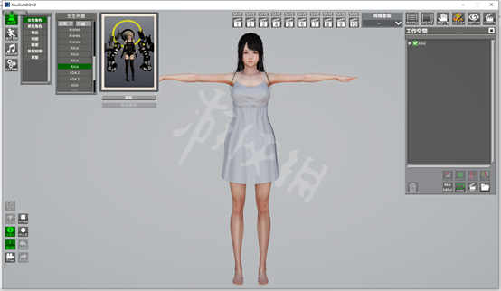AI少女工作室怎么用 AI少女工作室使用技巧图文攻略 UI_网