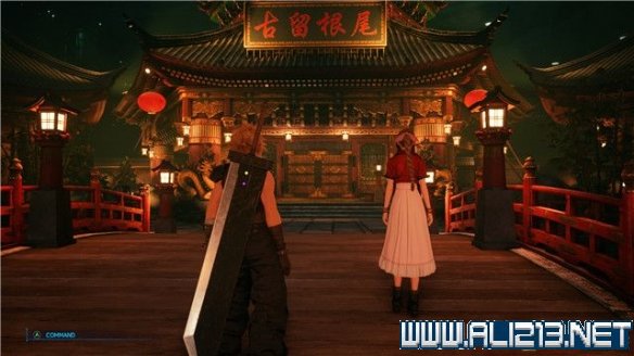 ff7重制版章节攻略通关流程图文详解 全支线全收集汇总 第一章摧毁1号魔晄反应堆