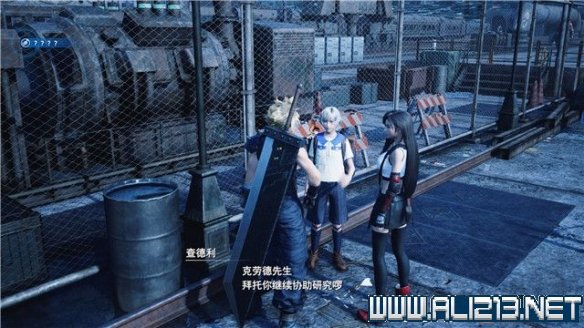 ff7重制版章节攻略通关流程图文详解 全支线全收集汇总 第一章摧毁1号魔晄反应堆