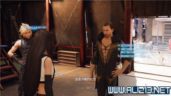 ff7重制版章节攻略通关流程图文详解 全支线全收集汇总 第一章摧毁1号魔晄反应堆