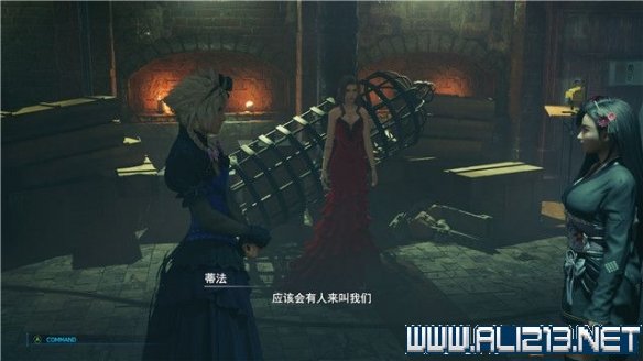 ff7重制版章节攻略通关流程图文详解 全支线全收集汇总 第一章摧毁1号魔晄反应堆