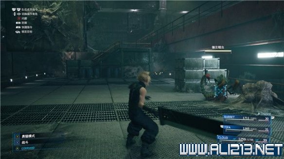 ff7重制版章节攻略通关流程图文详解 全支线全收集汇总 第一章摧毁1号魔晄反应堆