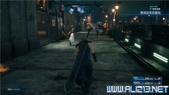 ff7重制版章节攻略通关流程图文详解 全支线全收集汇总 第一章摧毁1号魔晄反应堆