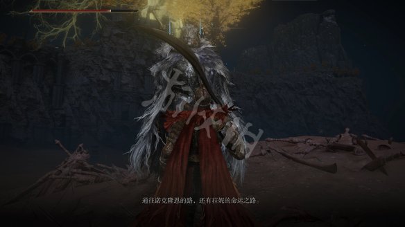 艾尔登法环魔法师菈妮任务收集图文攻略 菈妮任务有哪些要素