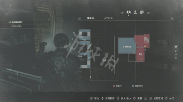 生化危机2重制版图文流程强档攻略 全人物+全收集+全剧情_网