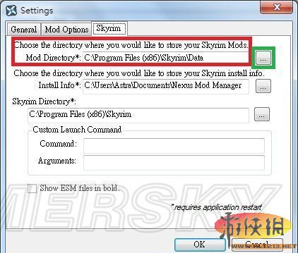 《上古卷轴5：天际》Nexus Mod Manager的一些说明