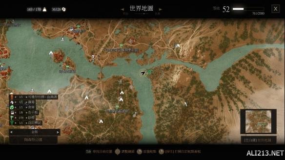 《巫师3：狂猎》血与酒DLC100爆伤钢剑银剑位置介绍