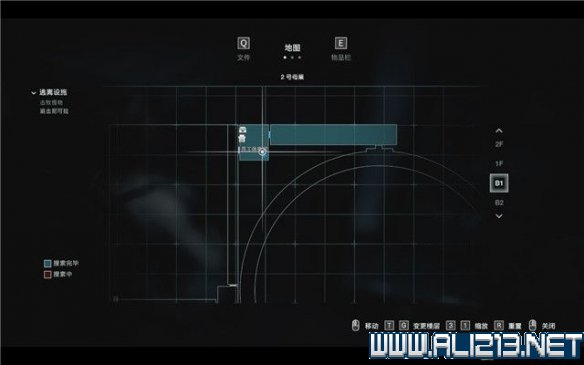 生化危机3重制版图文全攻略详解 吉尔+卡洛斯全通关流程 界面功能介绍