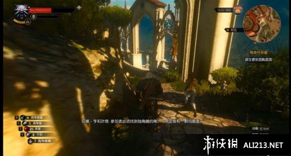 《巫师3：狂猎》血与酒金鱼和独角兽位置解析攻略