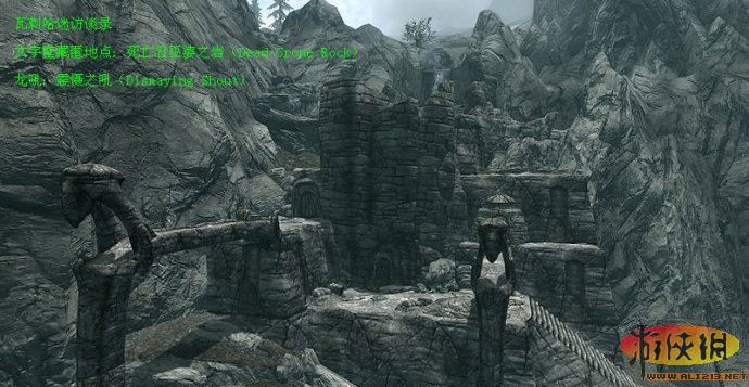 优化的真正核心《上古卷轴5：天际》SkyrimPrefs.ini设置解析