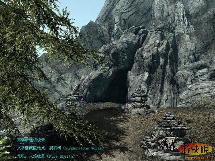 优化的真正核心《上古卷轴5：天际》SkyrimPrefs.ini设置解析