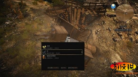 《巫师3:狂猎》无限刷材料BUG使用方法攻略