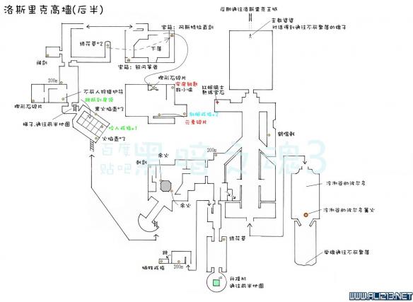 《黑暗之魂3》中文全物品收集标注地图合集 灰烬墓地+传火祭祀场所