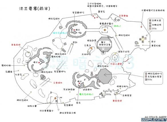 《黑暗之魂3》中文全物品收集标注地图合集 灰烬墓地+传火祭祀场所