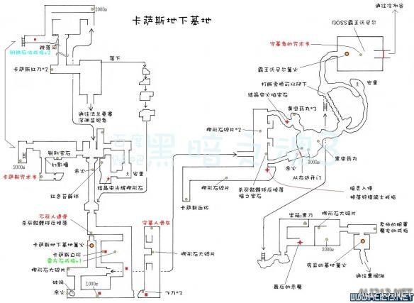 《黑暗之魂3》中文全物品收集标注地图合集 灰烬墓地+传火祭祀场所