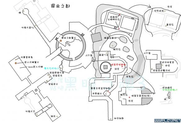 《黑暗之魂3》中文全物品收集标注地图合集 灰烬墓地+传火祭祀场所