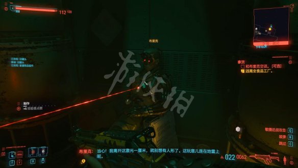 赛博朋克2077图文攻略 全主线流程+全支线任务+武器介绍 操作介绍