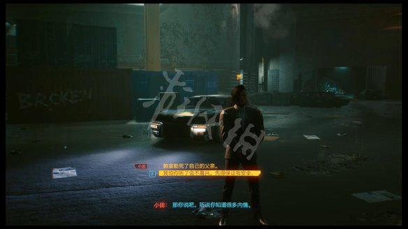 赛博朋克2077图文攻略 全主线流程+全支线任务+武器介绍 操作介绍