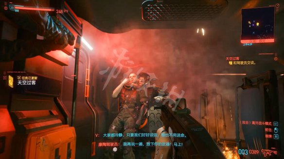 赛博朋克2077图文攻略 全主线流程+全支线任务+武器介绍 操作介绍