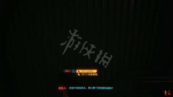 赛博朋克2077图文攻略 全主线流程+全支线任务+武器介绍 操作介绍