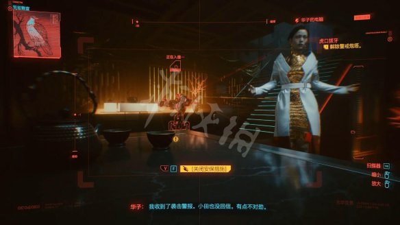 赛博朋克2077图文攻略 全主线流程+全支线任务+武器介绍 操作介绍