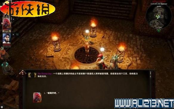 《神界：原罪2》全剧情流程全任务图文攻略【完结】 游戏介绍及游戏配置