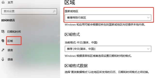 全面战争战锤3xgp如何下载 xgp下载方法介绍