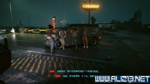 赛博朋克2077怎么玩 赛博朋克2077新手教程+通关流程图文攻略 剧情背景设定