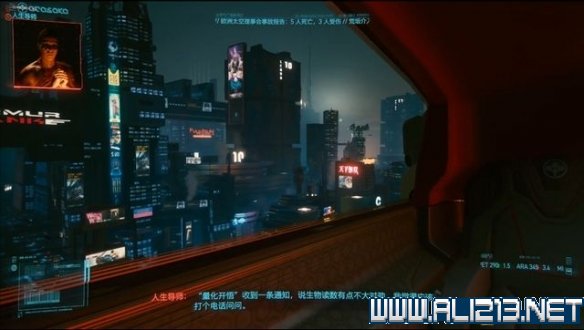 赛博朋克2077怎么玩 赛博朋克2077新手教程+通关流程图文攻略 剧情背景设定