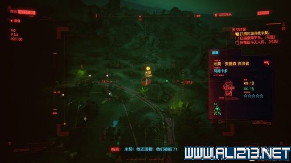 赛博朋克2077怎么玩 赛博朋克2077新手教程+通关流程图文攻略 剧情背景设定