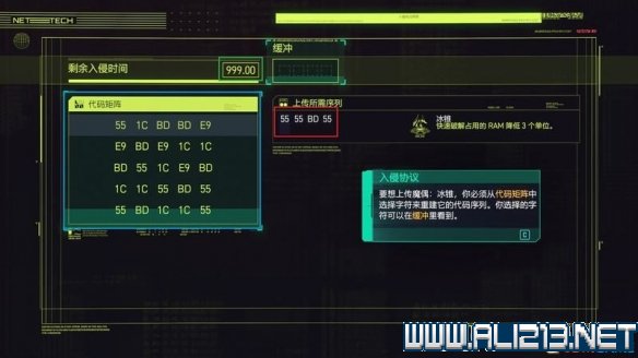 赛博朋克2077怎么玩 赛博朋克2077新手教程+通关流程图文攻略 剧情背景设定