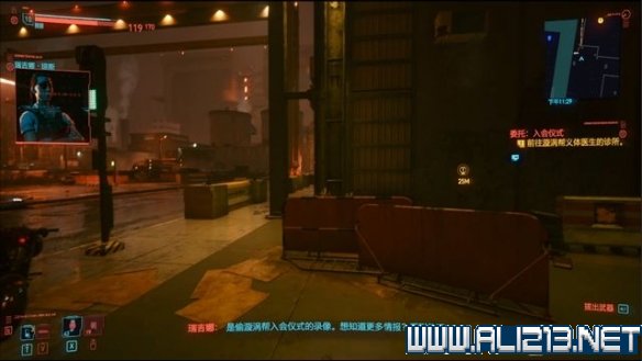 赛博朋克2077怎么玩 赛博朋克2077新手教程+通关流程图文攻略 剧情背景设定